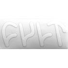 Cult Die-Cut Decal - White