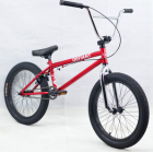 Legacy "Defieant" Complete 20" Bicycle - Red