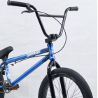 Legacy "Savage" Complete 20" Bicycle - Blue 